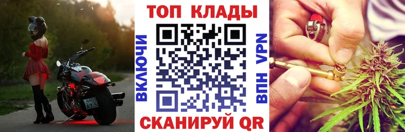 Бутират Саянск
