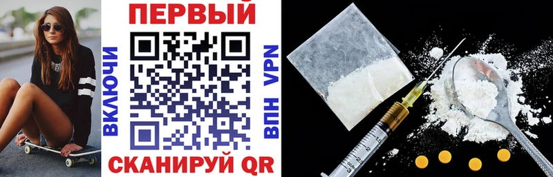 Amphetamine 98%  где купить наркотик  Саянск 