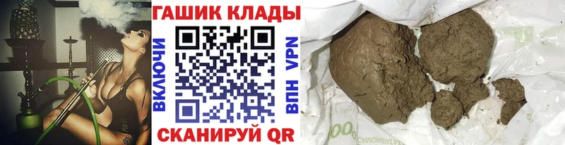 Гашиш AMNESIA HAZE  Саянск 