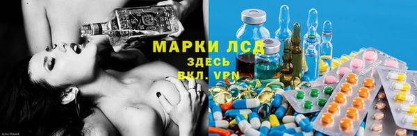марихуана Алзамай