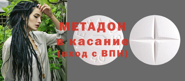 прущая мука Алексин