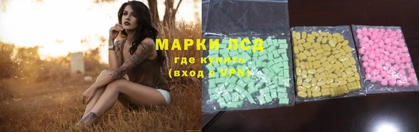 марихуана Алзамай