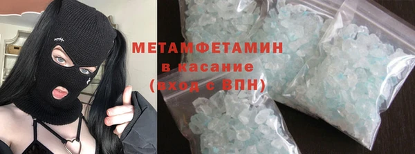 гашиш Алексеевка