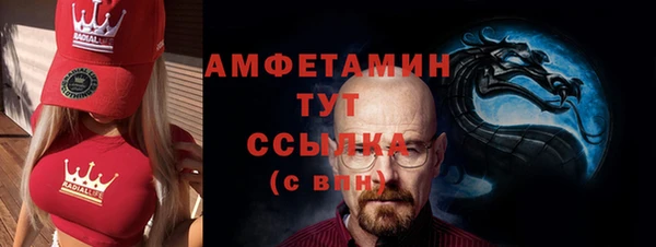 марихуана Алзамай