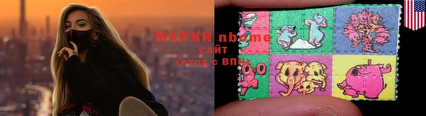 марихуана Алзамай