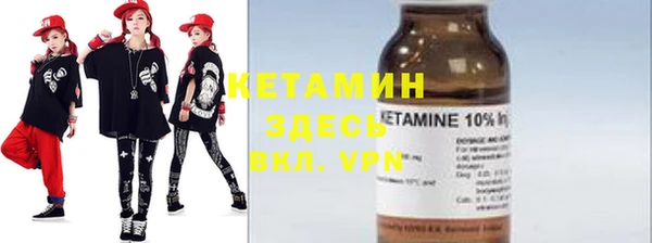 меф Нязепетровск
