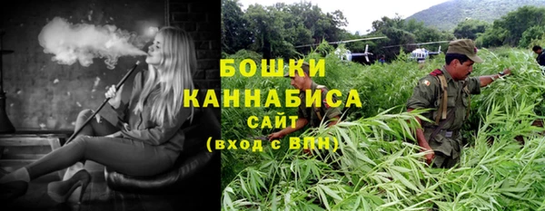 гашиш Алексеевка