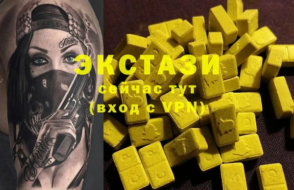 прущая мука Алексин
