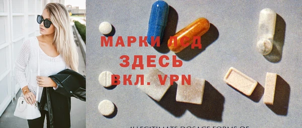 марихуана Алзамай