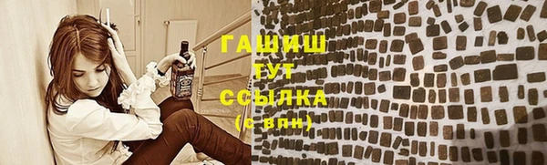 марихуана Алзамай