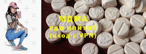 гашиш Алексеевка