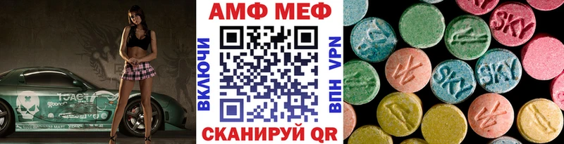 KRAKEN tor  Саянск  МЕТАМФЕТАМИН винт 