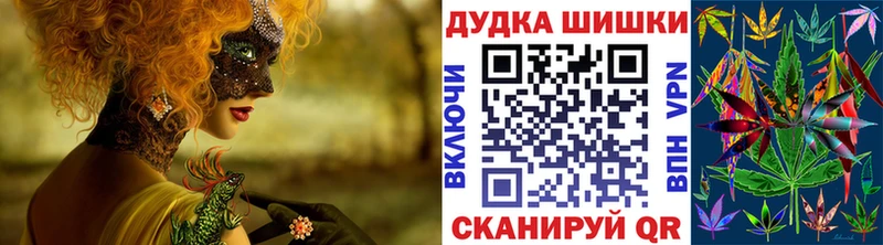 Каннабис индика  Саянск 